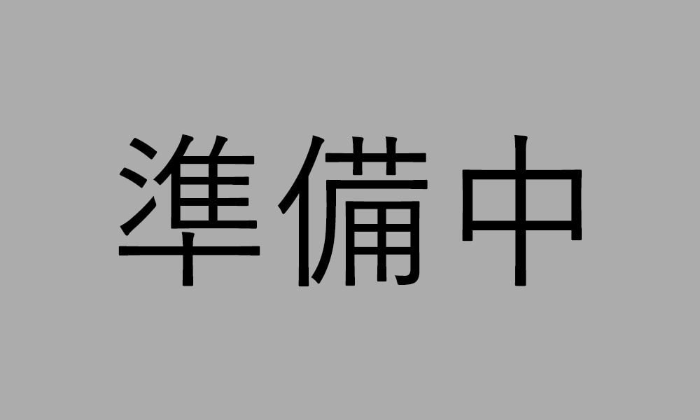 仲田 めぐみ